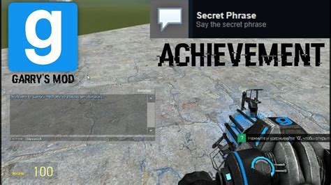 garry's mod the secret phrase|chaiverse v0.0.1 secret phrase.